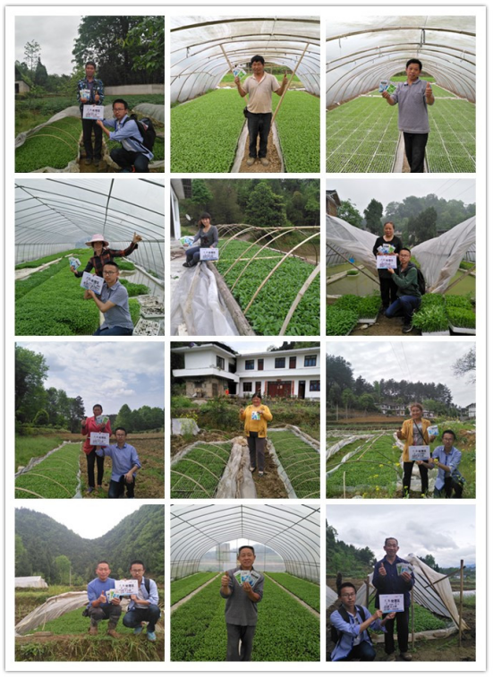 1515668265730668Q9Ag.png blob.png