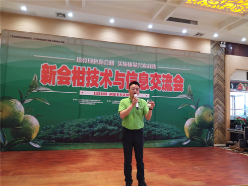 1526346972335314VSBP.png 圖片4_副本.png