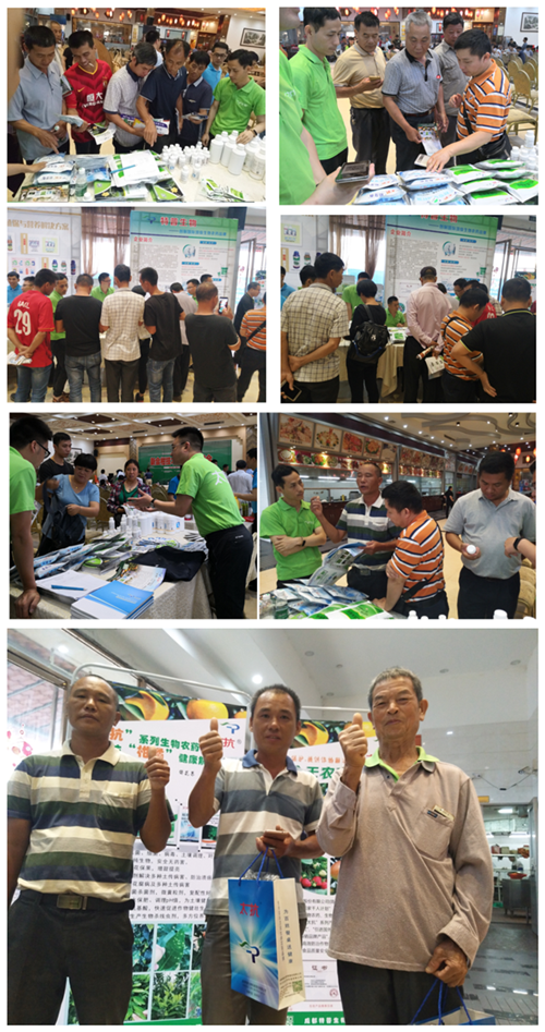 1526347098381283K6Q6.png 圖片10_副本.png