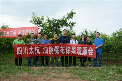 1527748121972215QCSH.png 圖片2.png