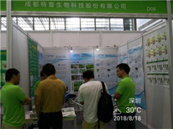 1534988802855816wz2h.png 圖片9.png