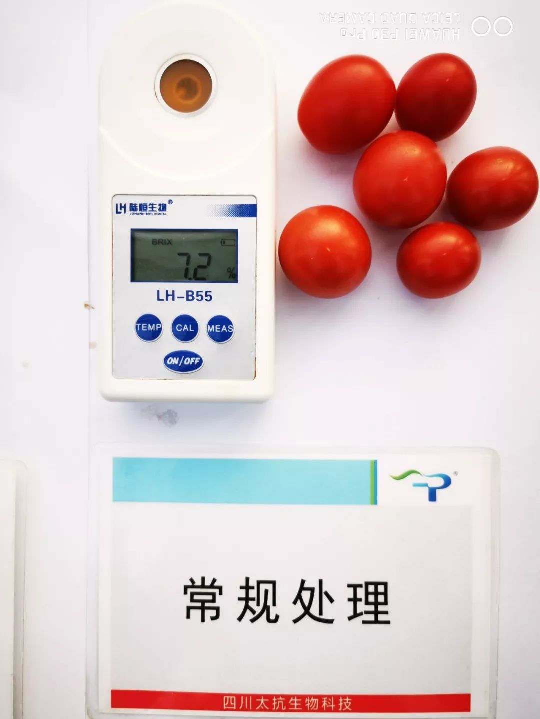 1572424825244457lWof.png 圖片9.png